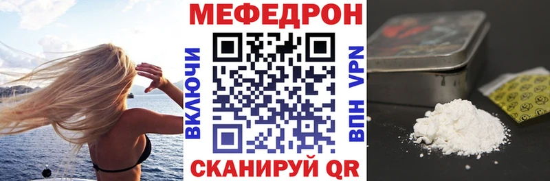 Купить наркотик аптеки Семикаракорск ГАШИШ МДМА A-PVP Меф мяу мяу ОМГ ОМГ ТОР Каннабис