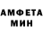 МЕТАДОН белоснежный Aleksander Filatov