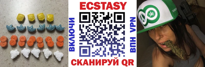 блэк спрут tor  Семикаракорск  shop какой сайт  Экстази диски 