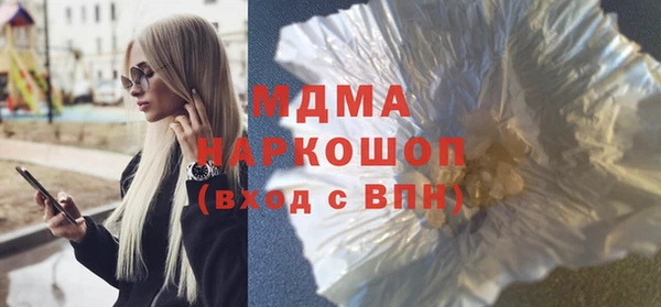круглые Володарск