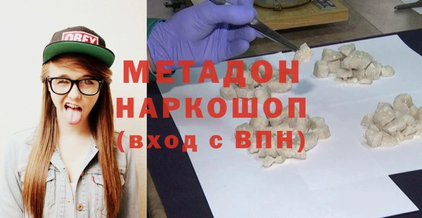 гидропоника Верхнеуральск