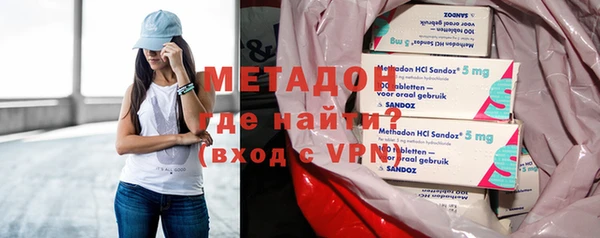 кокс Верея
