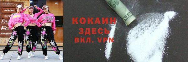 кокс Верея