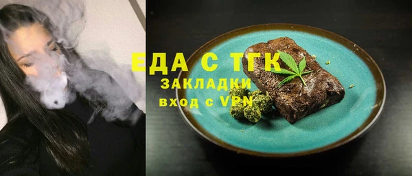 гидропоника Верхнеуральск
