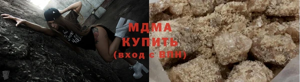 кокс Верея