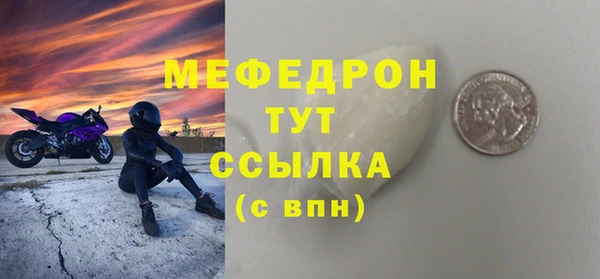 гидропоника Верхнеуральск