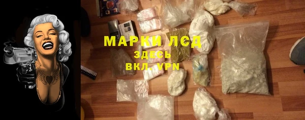 кокс Верея