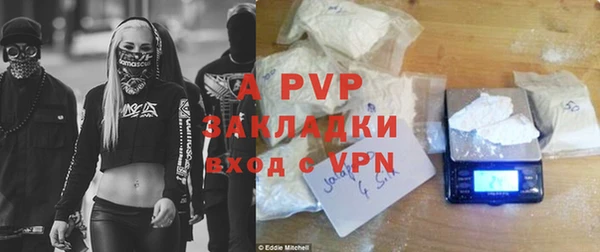 амфетамин Верхний Тагил