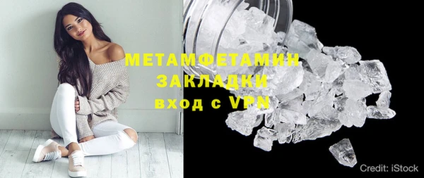 гидропоника Верхнеуральск