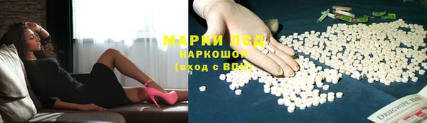 амфетамин Верхний Тагил