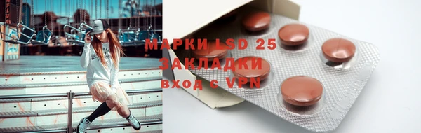 круглые Володарск
