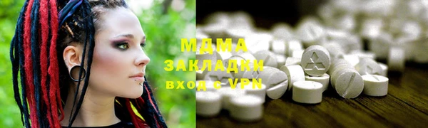 амфетамин Верхний Тагил