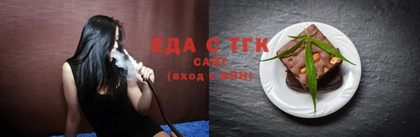 кокс Верея