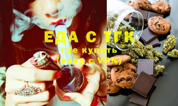 кокс Верея