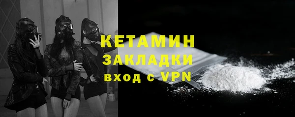 кокс Верея