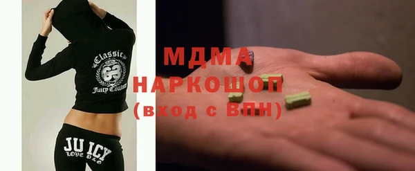 кокс Верея