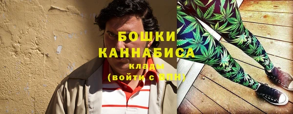 марки nbome Снежинск