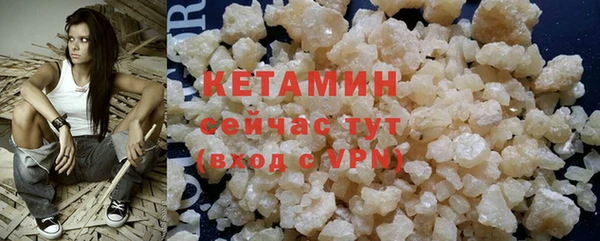 гидропоника Верхнеуральск