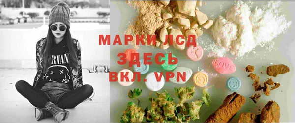 круглые Володарск