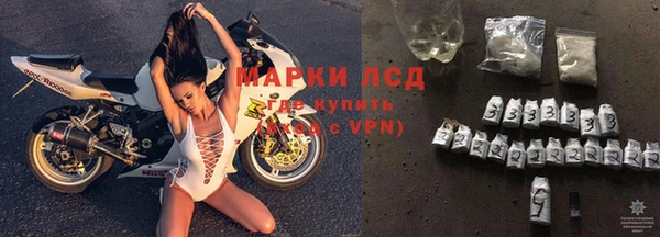 кокс Верея