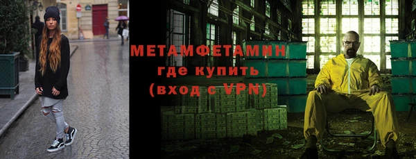 круглые Володарск