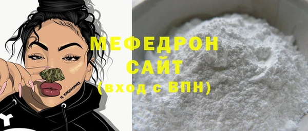 амфетамин Верхний Тагил