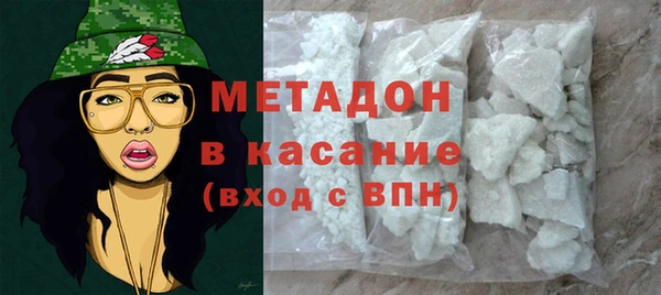 соль курить ск Волосово